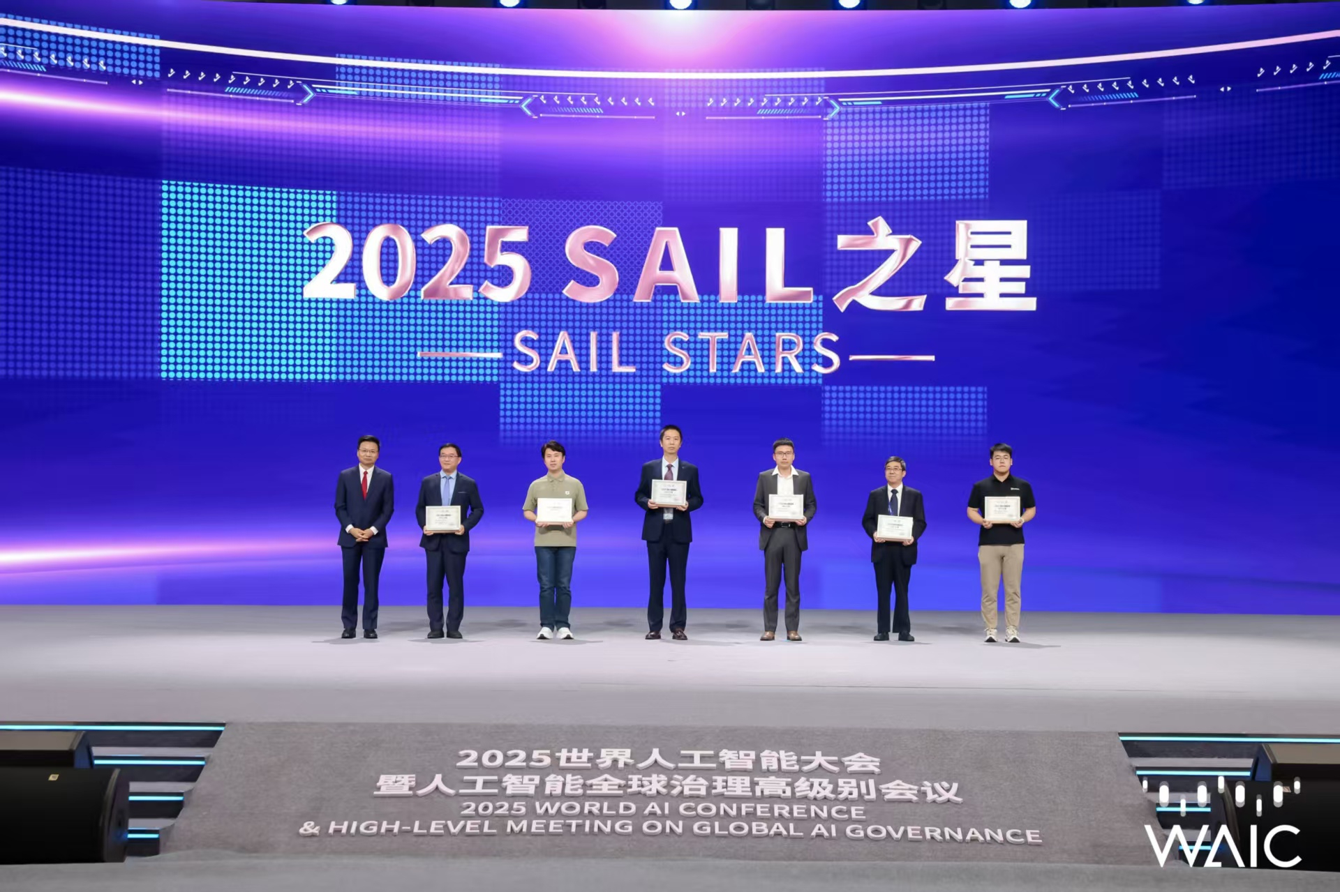 bb贝博艾弗森成WAIC唯一获SAIL之星奖的机器人企业